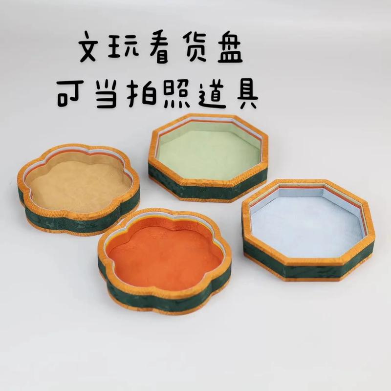 看货盘 展示盘 #自家工厂生产 #古董古玩 #匠心工艺 #和 - 抖音