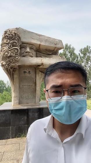 花园口决堤遗址 #历史古迹