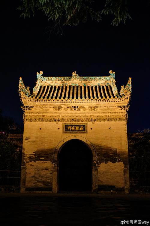 博物馆##全国重点文物保护单位##小雁塔##西安博物院##世界文化遗